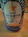 �T���X��Sun