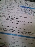 �Q���P�U��Wed