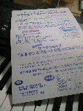 �Q���P�W��Fri
