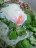 �W���R�P��Wed