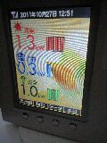 �P�O���Q�V��Thu