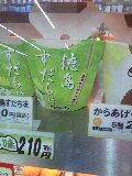 �P�Q���Q�P��Wed