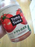 �g�}�g�̂�����