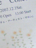 �P�Q���P��Sat