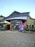 �ʂ肷�����