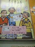 �W���P�W��Mon
