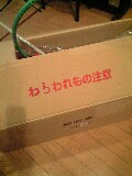 �X���U��Sat