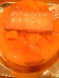 �R���P�S��Sat