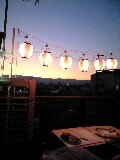 �X���U��Sun